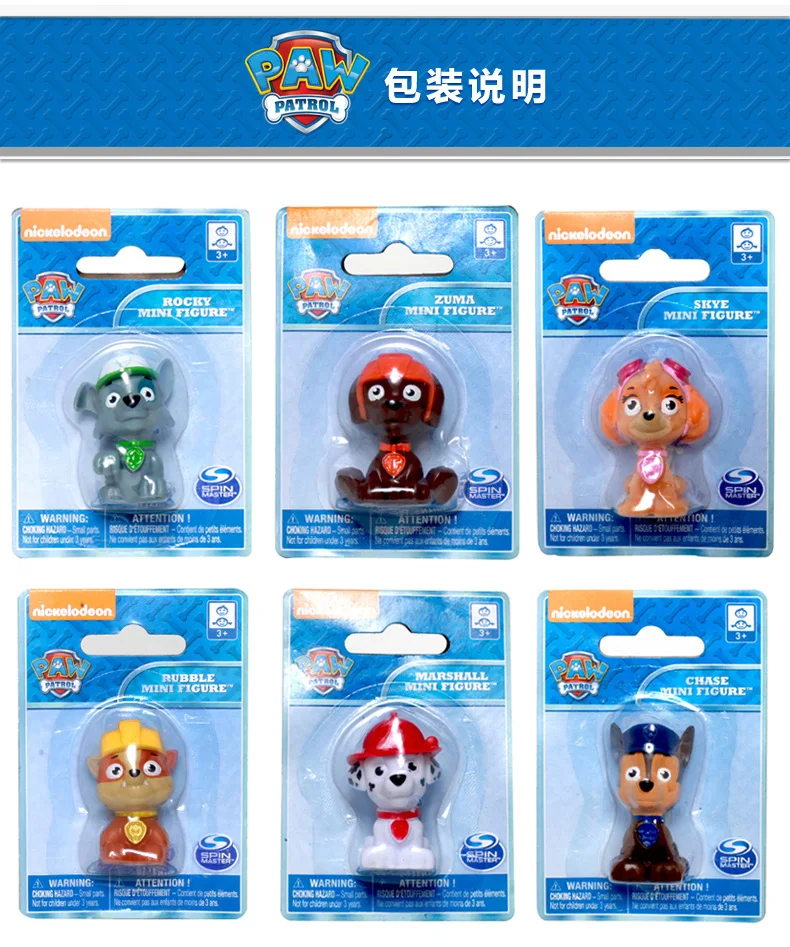 paw patrol russian dolls