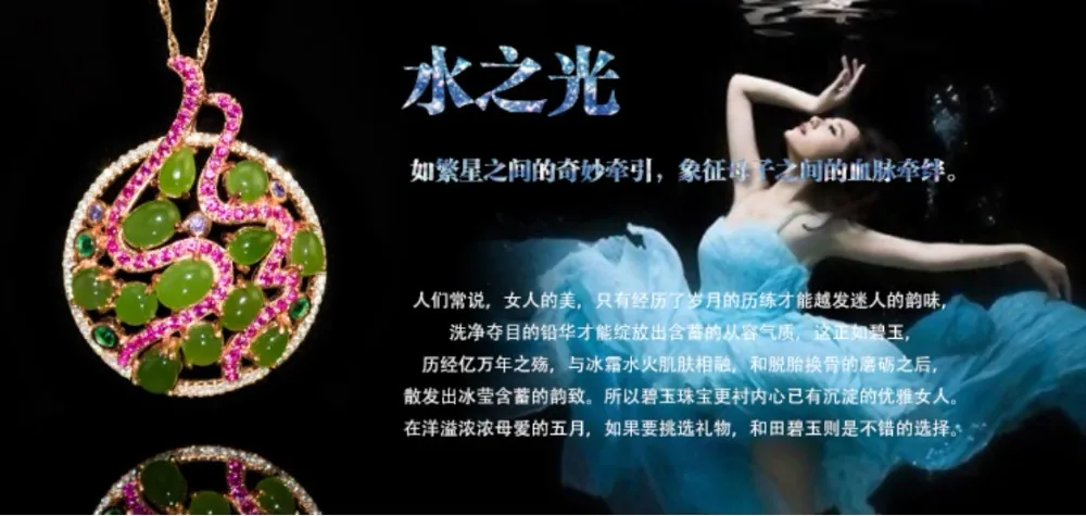 QQ20181014154201