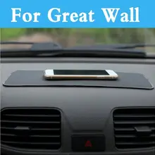 Приборная панель автомобиля Волшебный Противоскользящий коврик нескользящий липкий коврик для Buick Excelle LaCrosse LeSabre век Enclave Encore