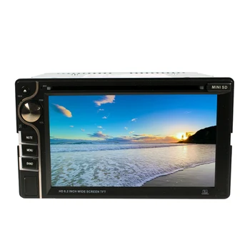 

6.2 inch two din Universal touch screen Panel DVD Player with Screen VCD/MP3/SD/USB/FM Transmitter SH6281DVD