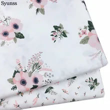 Пшеничные уши, твил, хлопок, ткань, сделай сам, ручная работа, шитье, тедиос, Стёганое одеяло, тильда, тиссус, пэчворк, метр, детская ткань, постельные принадлежности, Текстиль