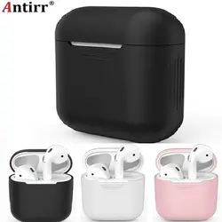 Antirr Мягкий силиконовый чехол для Apple Airpods противоударный чехол для Apple гарнитура для Airpods Чехлы ультра тонкие воздушные стручки протектор