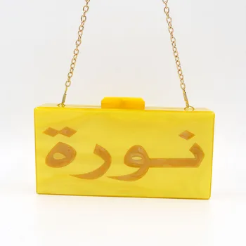 

2015 New Designer Clutch Famous Brand Women Clutch Acrylic Box Purse Clutch Customized Named Handmade New Style Acrylic Clutch