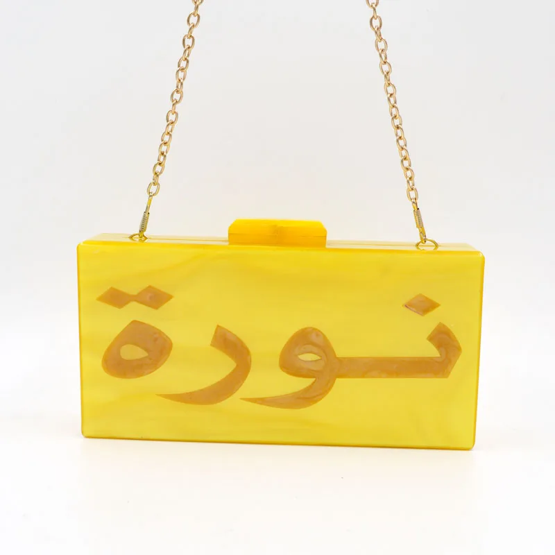 2015 Stil Designer Kundenspezifische Berühmte Clutch Benannt Name kupplung Marke Kupplung Frauen Acryl Neue Box Handgemachte Many rxF1wqOr