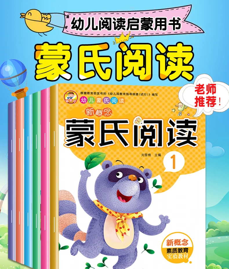 20190722_114931_024