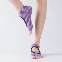 1 пара спортивных носков без пятки с открытым носком женские носки для йоги нескользящие хлопковые носки с открытой спиной для танцев пилатеса носки-Тапочки