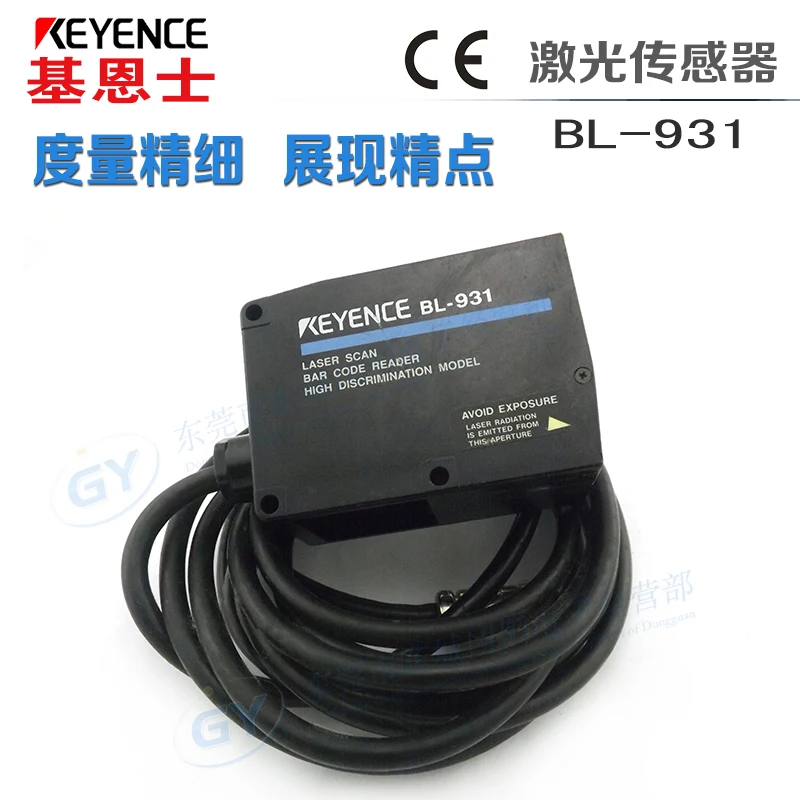 

* home furnishings keyence Japan laser displacement - detecting head of BL - 931 spot