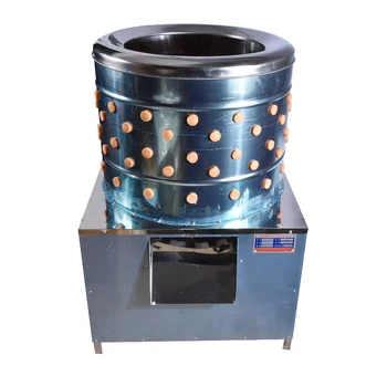 

50 Model Bird Plucker Machine, Electric Chicken Defeathering Machine, Stainless Steel Material, 1400turn/min Rotate Speed