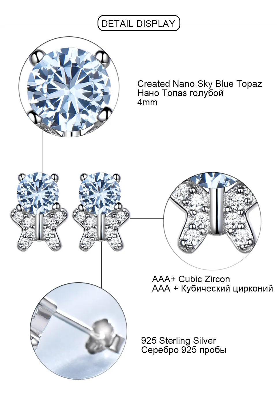 UMCHO-sky-blue-topaz-925-sterling-silver-stud-earrings-for-women-EUJ079B-1-pc_06