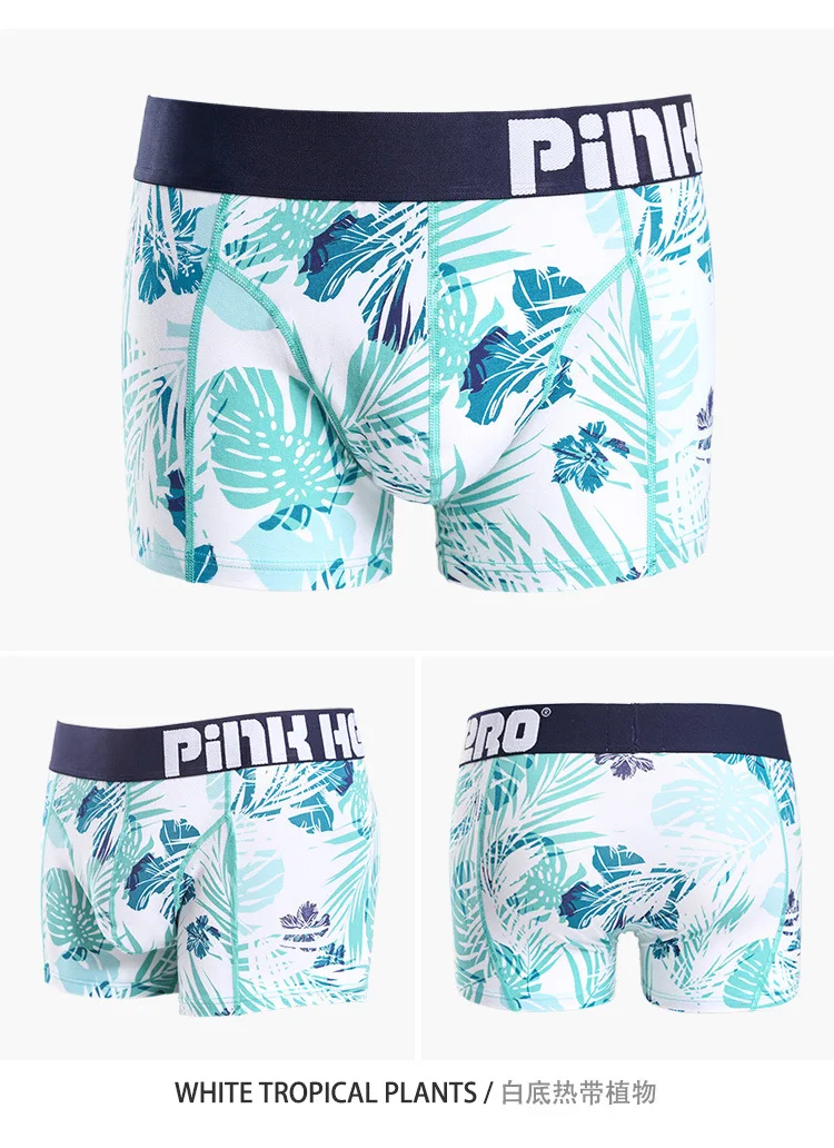 Новое поступление 2019 Брендовое розовое хлопковое нижнее белье Hero эластичные