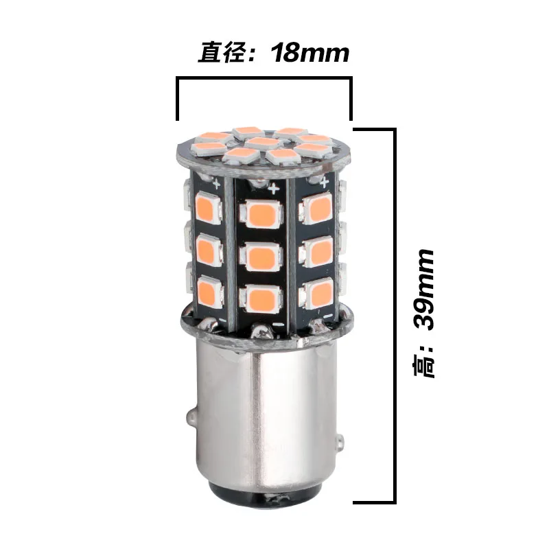 4 шт. 1157 BAY15D P21/5 Вт 33 SMD 2835 Светодиодный красный, белый Янтарный автомобилей поворотники лампы 21/5 Вт задний фонарь Авто дневные ходовые огни светильник 12V 4X