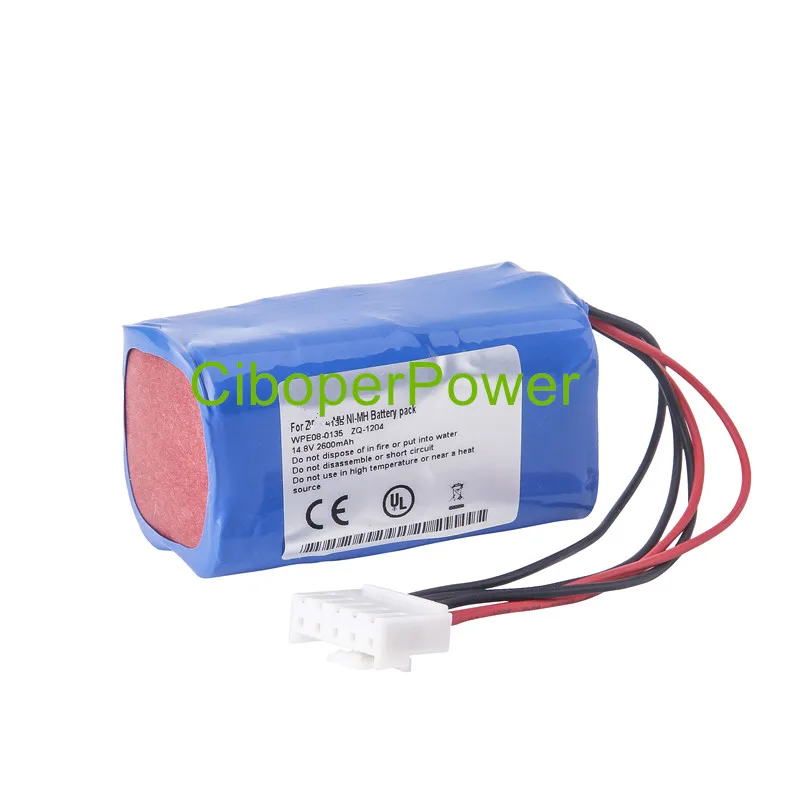 ZQ-1204 2