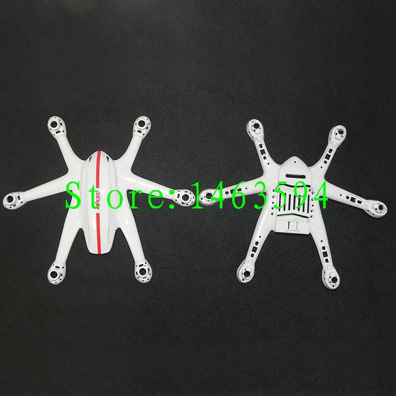 

Free Shipping MJX X800 RC Quadcopter helicopter spare parts Upper and low body shell cover 2PCS