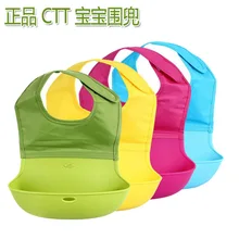 Горячее предложение! ilica гель детский нагрудник BB карман водонепроницаемый детский нагрудник карман новорожденный силиконовый слюнявчик карман BB06