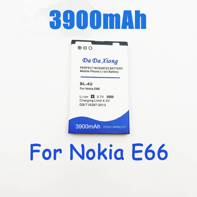 

3900mAh BL-4U BL 4U Li-ion Phone Battery for Nokia E66 3120C 6212C 8900 6600S E75 5730XM 5330XM 8800SA 8800CA etc