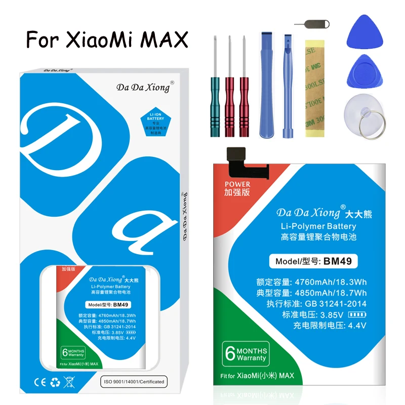 

Original Da Da Xiong Lithium Polymer Battery BM49 For Xiaomi Mi Max 4850mAh Mobile Phone Replacement Battery + Free Tools