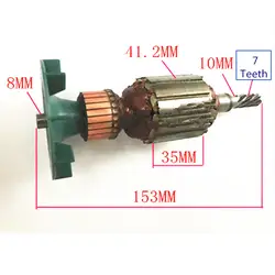 Арматурный ротор, замена для MAKITA HR2510 HR 2510 электрический молоток, электроинструмент, аксессуары, электрические инструменты, часть