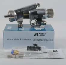 Новый Anest IWATA WA200 WA-200 авто пистолет, 1.2/1.5/2.0/2.5 мм, автоматическая большой распылитель краски Японии сделал, БЕСПЛАТНАЯ ДОСТАВКА по FEDEX