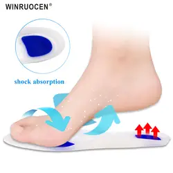 100%-й медицинский силикон стельки для обуви для мужчин и женщин Каблук Подушка невидимость боли ноги поддержка стелек для плюсневой