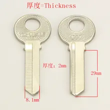 A123 Толстые И Большие Кольца Прямо Пустой Ключ 20 Шт./лот