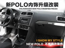 VW 2011-16 Новый Мужские поло специальный изменение розетка кондиционера из нержавеющей стали с блестками Мужские поло интерьера ярко-бар