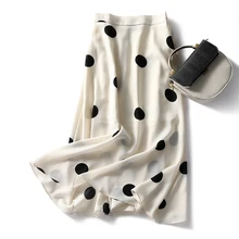 Новая юбка женская летняя шифоновая юбка с волнистым узором, простая Плотная юбка до бедра для девочек