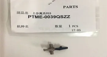 

free shipping genuine original Upper Fuser Picker Finger forsharp 2348D 2348N 2648N 3148N PTME-0039QSZZ