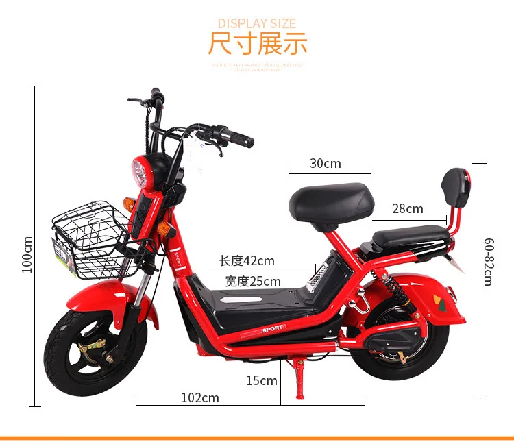 Perfect New red electric car adult two-wheeled electric bicycles for men and women small battery car mini electric car Markdown sale 14