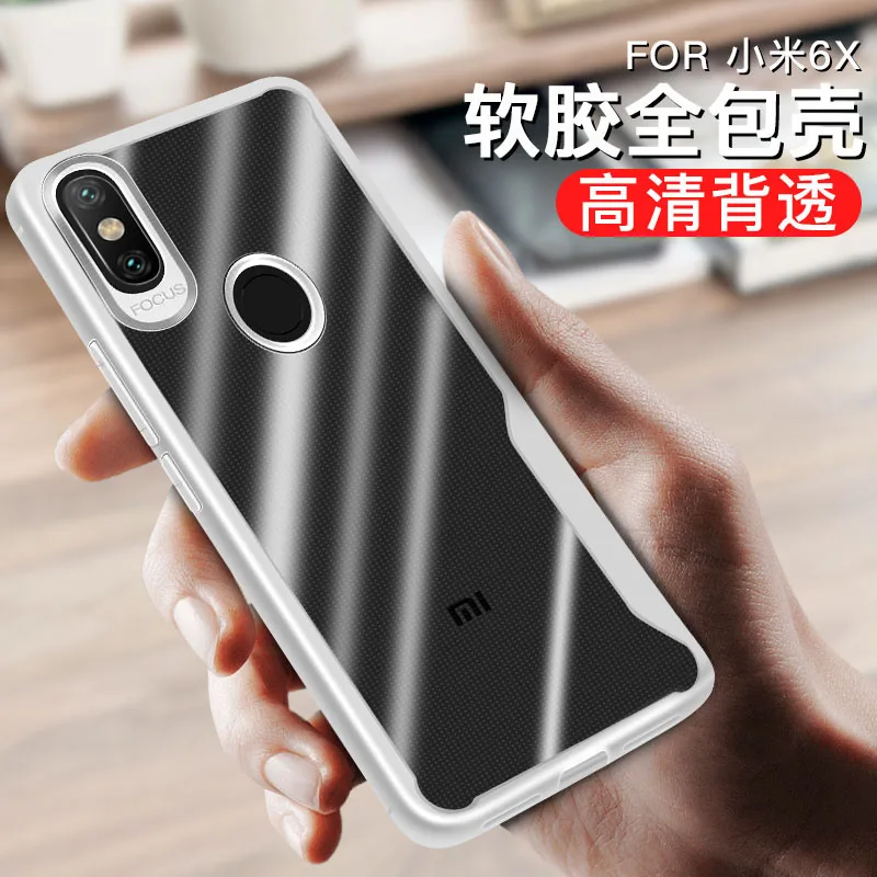 

Transparent Soft Rubber TPU Case for Xiaomi 8 8X 8 Lite Pocophone F1 Redmi 4X Note 4X 4A 5 5A Note 5 Pro 6 6A 6 Pro Back Cover