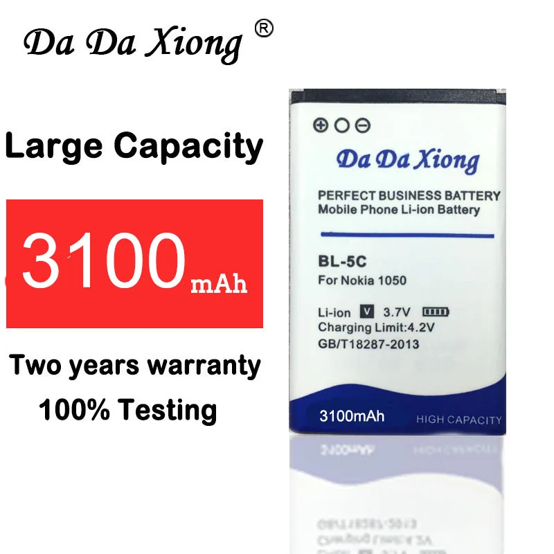 

100% New 3100mAh BL-5C Li-ion Phone Battery for Nokia C2-06 C2-00 X2-01 1100 6600 6230 5130 2310 3100 6030 3120 3650 6263 6230i