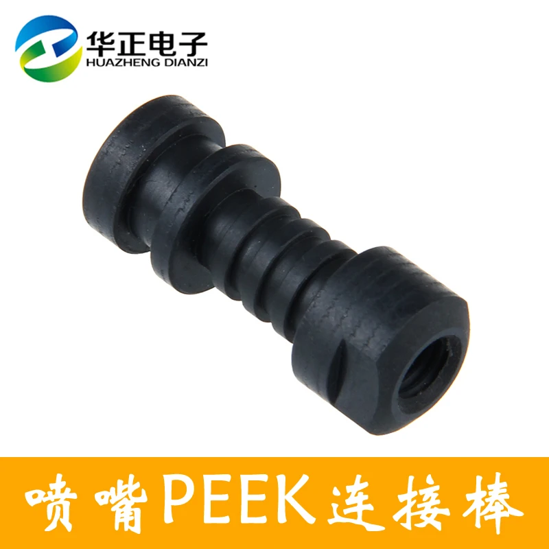 2015 New Arrival Limited Extruder Reprap Ultimaker...
