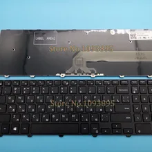 Оригинальная новая Русская клавиатура для ноутбука Dell Inspiron 15 3000 серии 3541 3542 русская клавиатура без подсветки