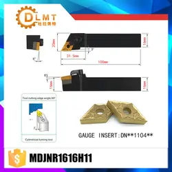 MDJNR1616H11 93 Степень Внешний Обращаясь Токарные станки бар Держатели инструментов для DNMG110404 DNMG110408 используется на станках с ЧПУ Токарные