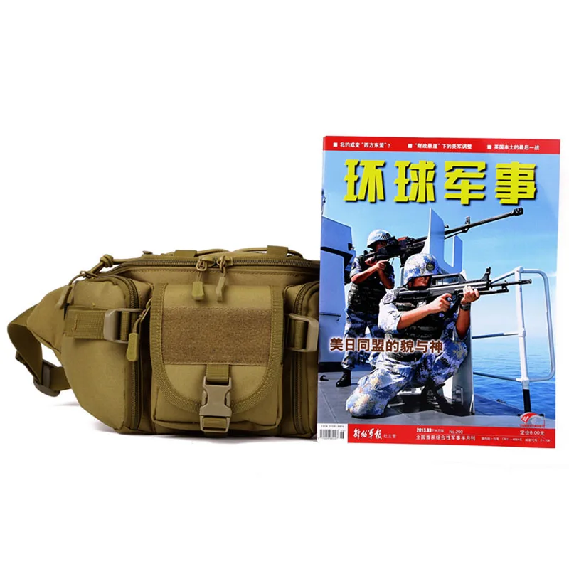 BN073Khaki11