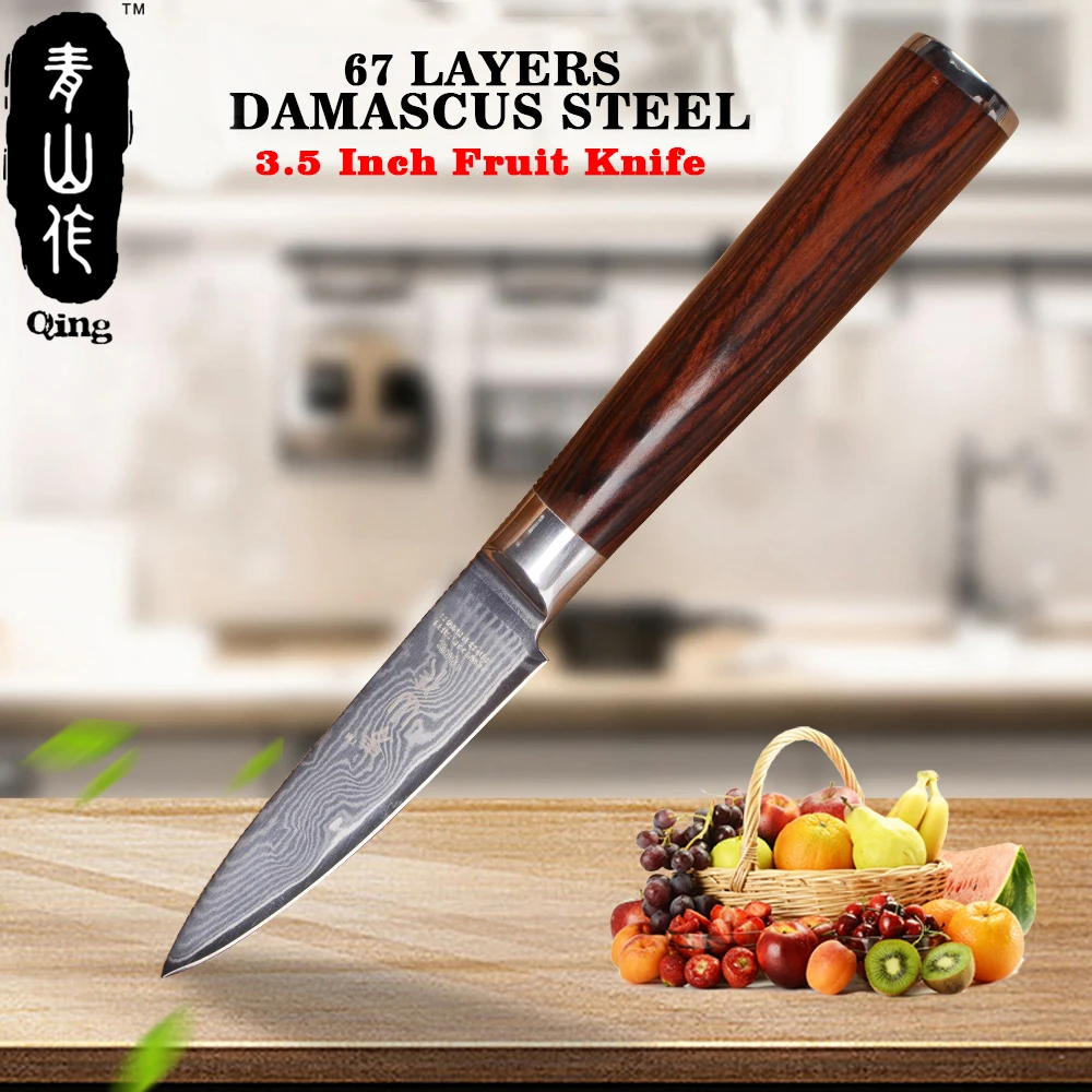 Comprar Marca QING Damasco cuchillo 3,5 pulgadas fruta cuchillo Color madera mango cocina cuchillo 67 capas Damasco acero herramientas de cocina Venta caliente