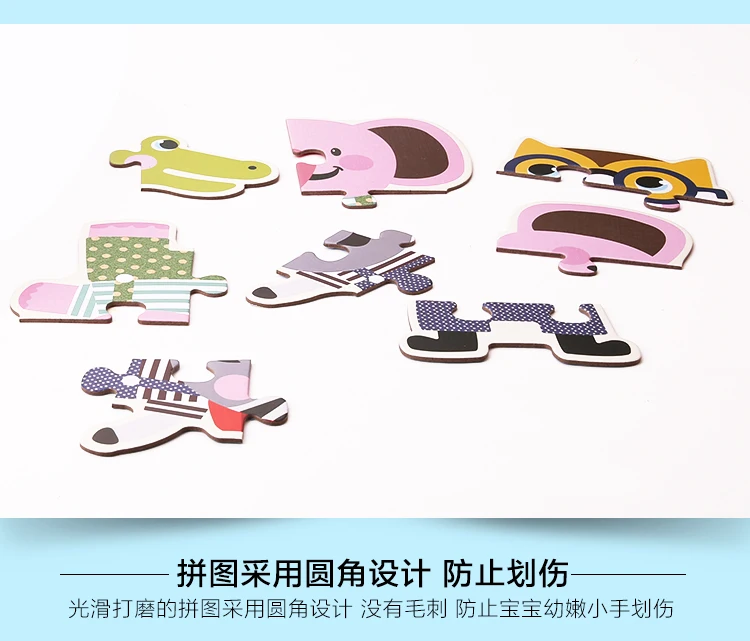 详情切片_14