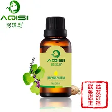 Herbal Extracts 20 days fast enlarge 3D breast Oil Skin Treatment Care Cream Breast Breast enlargement Cream Body Sex Product