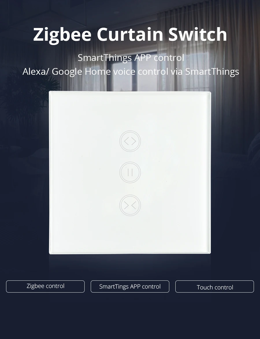 Zigbee EU настенный переключатель для штор, совместимый с SmartThing Hub для электрических штор, моторизованный роликовый тент