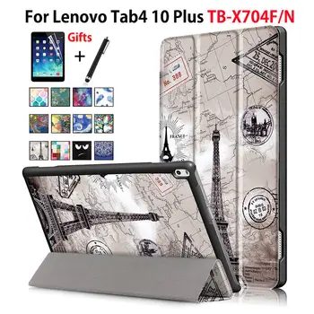 

Case For Lenovo TAB4 Tab 4 10 Plus TB-X704L TB-X704N TB-X704F Smart Cover Funda Tablet Sleep Wake PU Folding Stand Case+Film+Pen