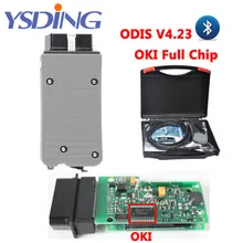 ODIS v4.23 VAS5054 Oki VAS 5054A Полная поддержка чипа UDS VAS5054A 5054 OBD 2 диагностический инструмент сканер OBD2 диагностический инструмент