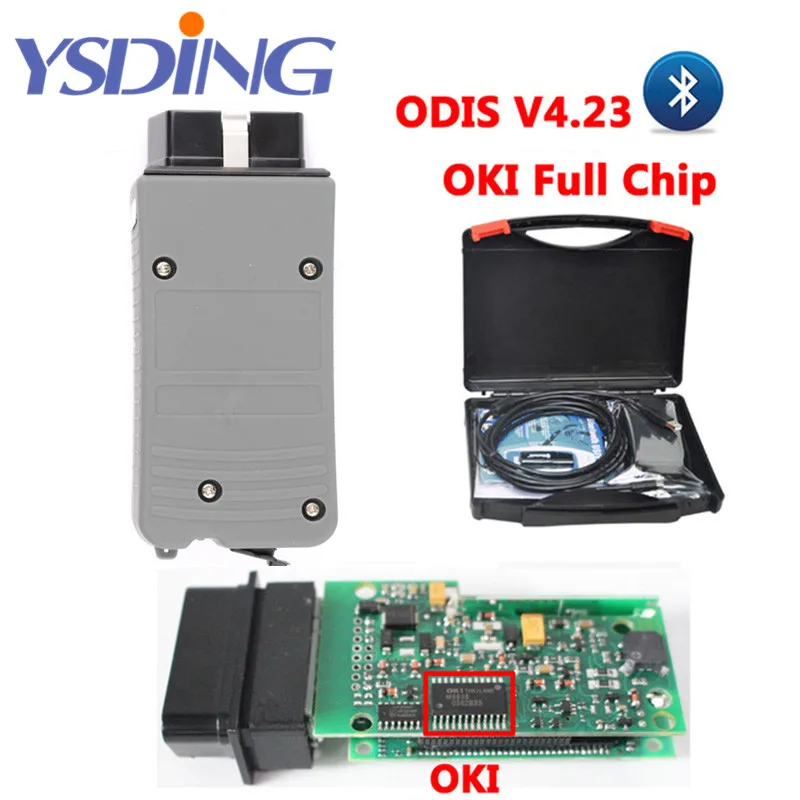 ODIS v4.23 VAS5054 Oki VAS 5054A Полная поддержка чипа UDS VAS5054A 5054 OBD 2 диагностический инструмент