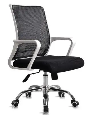 Бесплатная доставка домашнего офиса компьютерное кресло сотрудники кафедры. Поднимаясь вращения может лежать столы и стулья