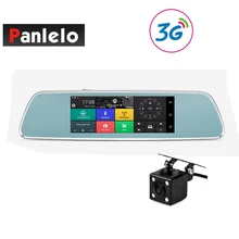 Panlelo V101 автомобиля gps навигации тире Камера Зеркало заднего вида Cam 3g/4G Интернет Wi-Fi 1 ГБ Оперативная память 16 Гб Встроенная память Android 5,1 приложение Управление