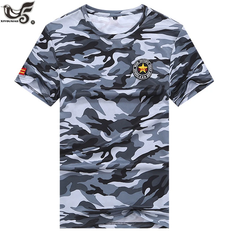 XIYOUNIAO размера плюс M ~ 7XL 8XL новое летнее в камуфляжном армейском стиле для
