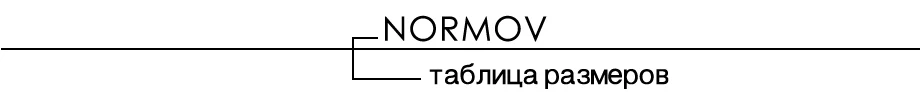 NORMOV для женщин Высокая талия тренировки Леггинсы для 3D цифровой печати Фитнес Спортивные легинсы спортивные Джеггинсы повседн