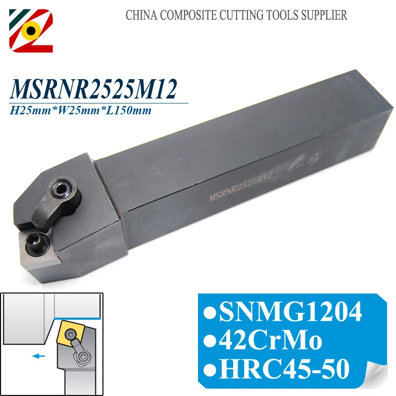 

EDGEV MSRNR2525M12 MSRNR CNC Metal Lathe Cutter External Turning Tool Holder For Indexable Carbide Insert SNMG120404