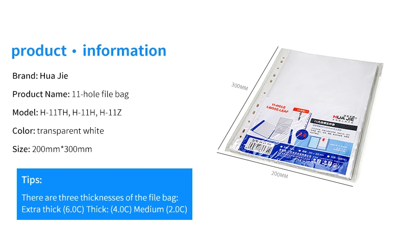 Прозрачный Перфорированные 50/100 шт A4 вкладыш файл документ сумка 11 отверстий документа Бумага хранения организатор офиса H-11TH