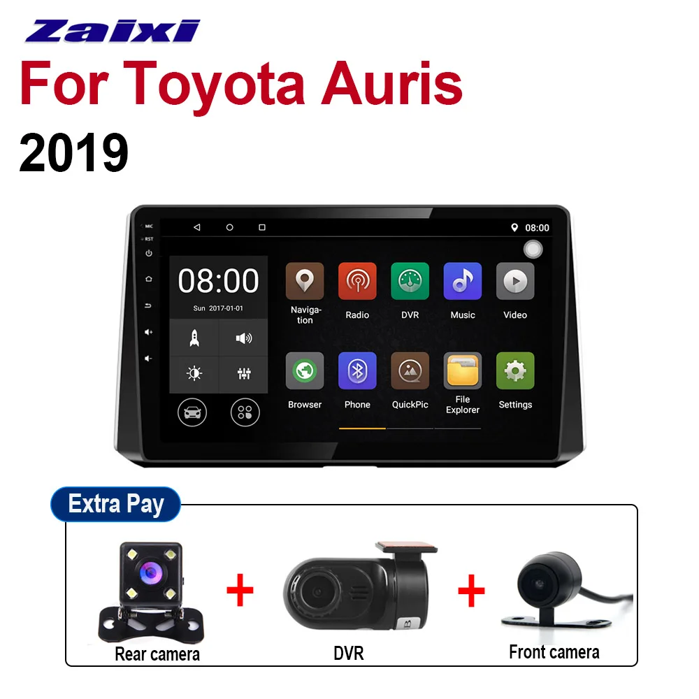 ZaiXi для Toyota Auris Автомобильная Android мультимедийная система 2 DIN Авто dvd-плеер gps Navi Навигация Радио Аудио - Цвет: Extra 3 Accessories