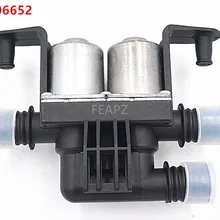 Регулирующий клапан обогревателя 64116906652 для BMW E60 E63 E64 E65 E66 525i 528i 530i 545i 650i 745i 745Li 750i 750Li 760i M5 M6 Alpina B7