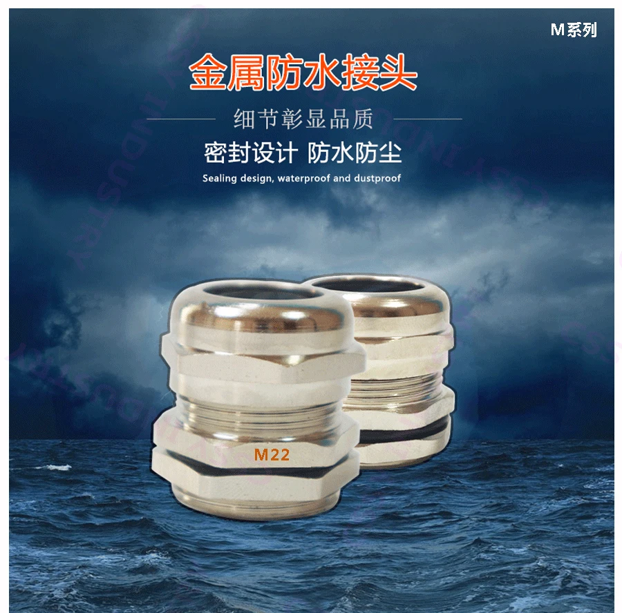 

freeshipping 1 Pcs Stainless Steel M12 M16 M18 M20 M22 M24 M27 M30 M32 M36 Waterproof Connector Cable Gland